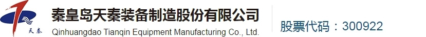 乐动平台网站登录入口_乐动（中国）
