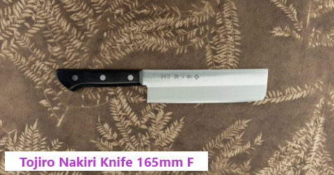 Tojiro-Nakiri-Knife-165mm-F